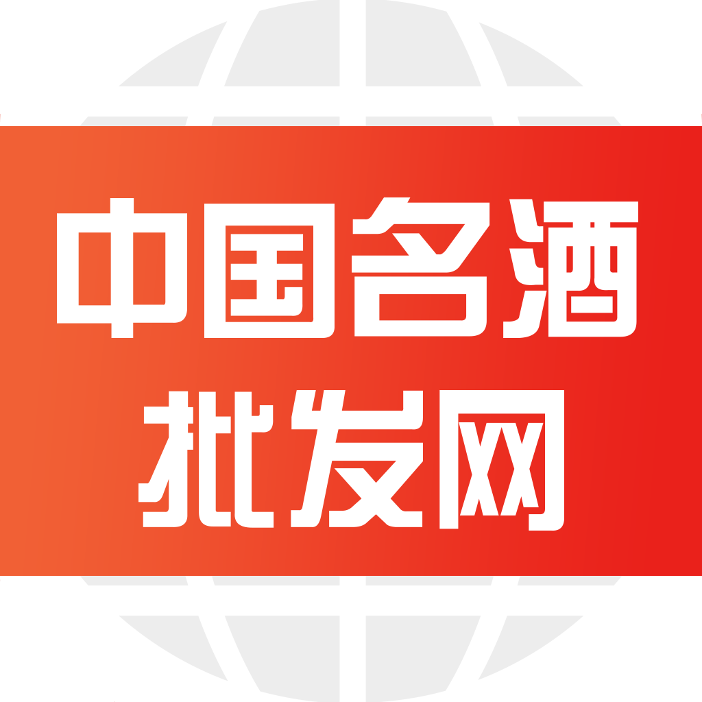 名酒批发网手机版下载-名酒批发网appv2.2 安卓版