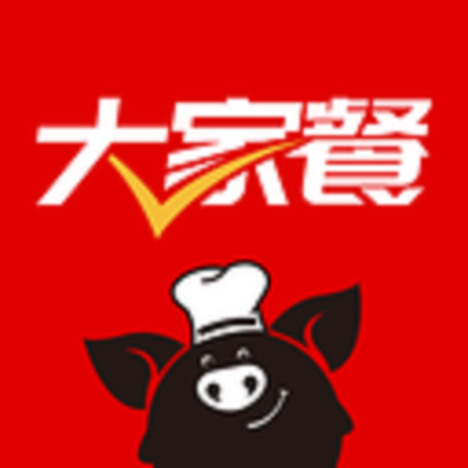 大家餐安卓下载-大家餐appv1.0.2 官方版