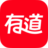 有道词典手机版官方下载-网易有道词典v10.0.12 安卓版