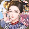 盛世繁华又一春手游下载-盛世繁华又一春v1.5.0 安卓版