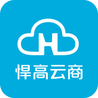 悍高云商app v3.10.1418 最新版 悍高云商app v3.10.1418 最新版