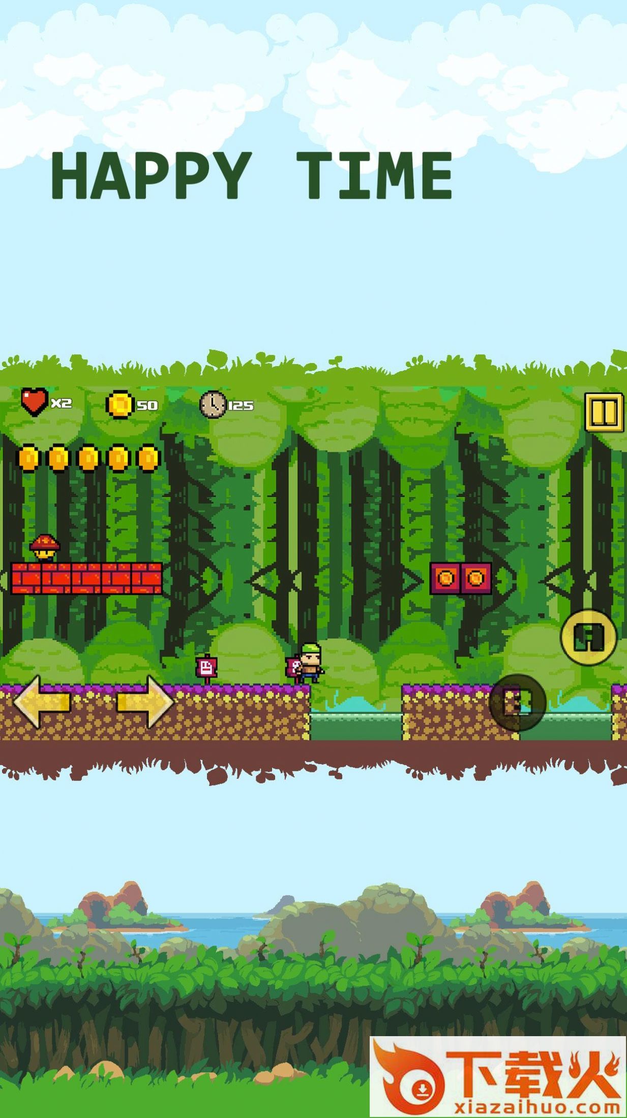 像素冒险英雄(Pixel Adventure Game)截图3