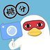 银魂动漫相机app下载-银魂动漫相机v1.0.6 安卓版