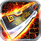 赤月屠龙变态版ios版-赤月屠龙OL变态版苹果版(暂未上线)v2.0 官方iphone版
