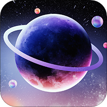 星座星球app v1.0.0 最新版 星座星球app v1.0.0 最新版