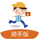 萌小明骑手版下载-萌小明骑手端appv19.9.18.0 最新版