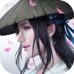 幻世仙征果盘版 v1.0.0 福利版