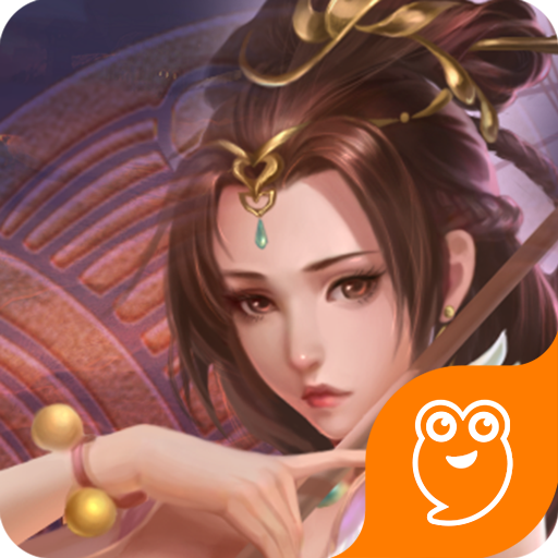 真假英雄九游版 v2.0 安卓版
