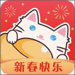 漫客栈新春版免费下载-漫客栈新春快乐版v999 安卓版