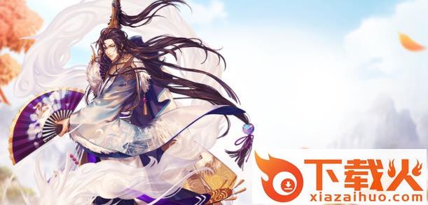 浮生醉江湖 v0.11.1 安卓版截图2