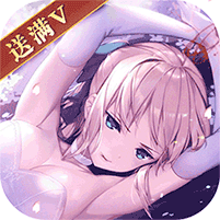 战火纪元腾讯版 v1.0.0 安卓版 战火纪元腾讯版 v1.0.0 安卓版