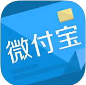 微付宝pro iphone版 V2.4.0 苹果手机版 