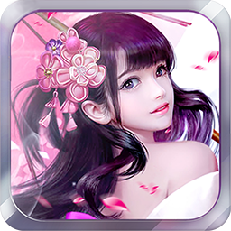 天外飞仙仙剑版 v1.0.1 安卓版