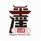 平遥智慧旅游app下载-平遥智慧旅游-语音导游助手appv6.1.7 最新版