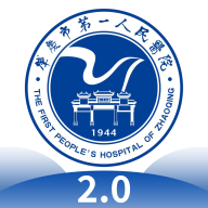 肇医通app下载 v1.0.4 最新版 肇医通app下载 v1.0.4 最新版