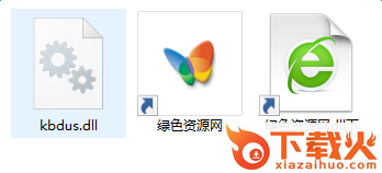 kbdus.dll文件