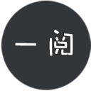 一阅安卓版下载-一阅appv1.0 最新版