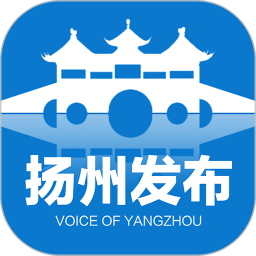 扬州发布app苹果版下载-扬州发布客户端iphone版下载v2.1.2 官方ios手机版-附二维码