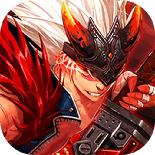 地下城勇者破解版 v1.7.5 最新版