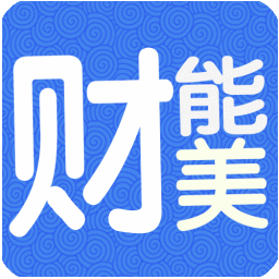 财能美零售终端销售软件 v2.1 官方最新版 