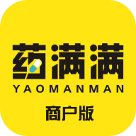 药满满商户版app下载-药满满商户版v1.0.10 安卓版