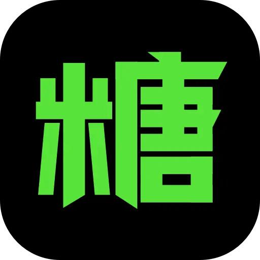 黑糖俱乐部app v2.53.30.0 安卓版