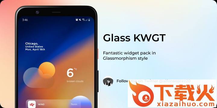 Glass KWGT官方下载截图1