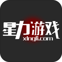 星力游戏资讯app官方下载 v1.0.0 安卓版