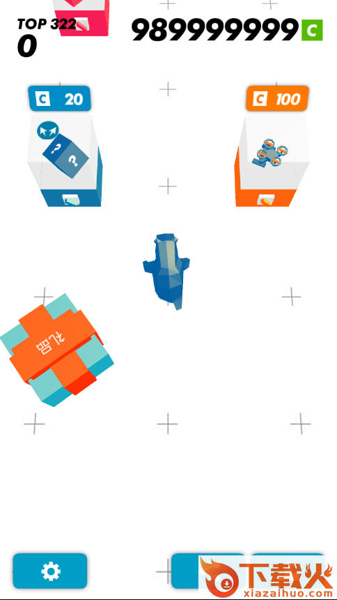 Time Locker(时间凝固射击)截图1