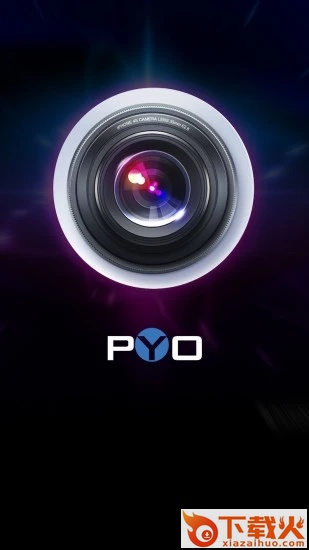 PYO相机截图1