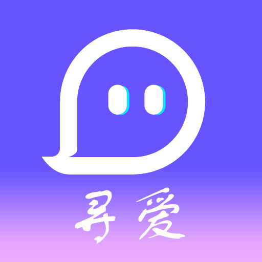 陌生寻爱附近 v1.1.3 手机版 陌生寻爱附近 v1.1.3 手机版