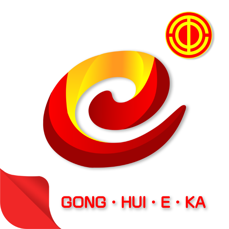河南省总工会工会E卡安卓版下载-工会E卡appv1.1.6 最新版