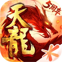 腾讯天龙八部手游 v1.130.2.2 官方版 腾讯天龙八部手游 v1.130.2.2 官方版