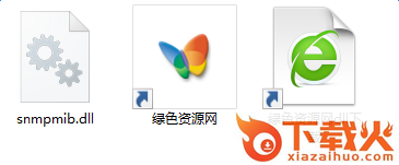 snmpmib.dll文件