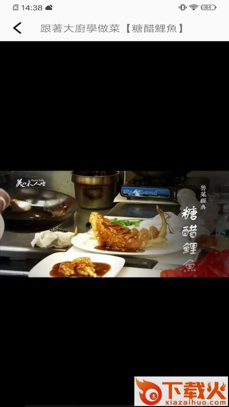 萌天天截图2