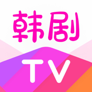 韩剧tv ios版app v1.9 官方iphone手机版 韩剧tv ios版app v1.9 官方iphone手机版