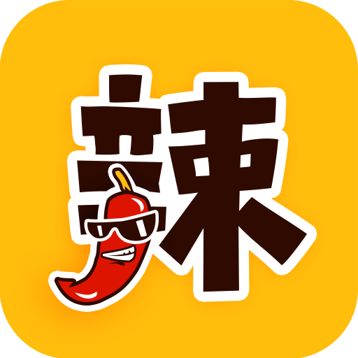 麻辣电影2018清爽版 v1.1.0 安卓版