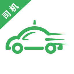 全民用车司机app官方下载-全民用车司机端v2.5.0 安卓版