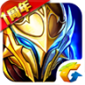神之刃ios-神之刃苹果(暂未上线)v1.49.16.80 iphone无限钻石版