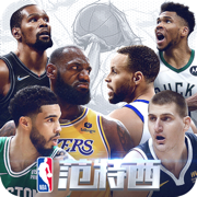 nba范特西ios下载-nba范特西苹果版本下载v4.0.1 iphone版