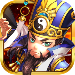 名将三国手游官方下载-名将三国v1.0.9.99 安卓版