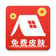 福利营地app v1.33 免费版