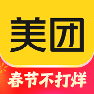 美团单车app下载-美团单车app扫码骑车v12.28.403 安卓版