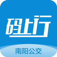 南阳码上行app下载-南阳码上行v1.2.2 安卓版
