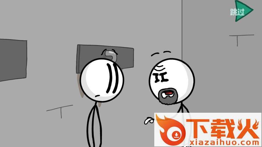 火柴人逃离监狱截图1