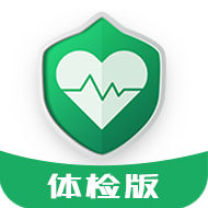 8度体检app下载-8度体检v1.19 安卓版