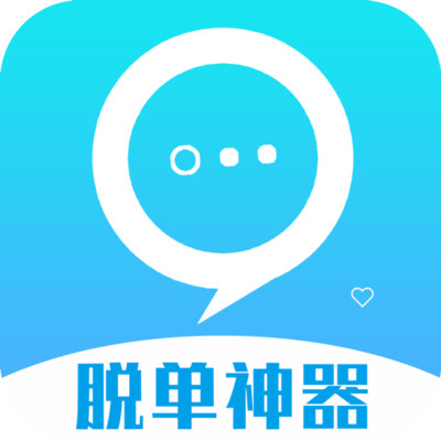 恋爱聊天语术库 v1.0.0 最新版