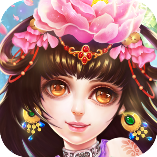 九歌手游 v1.2.0 安卓版