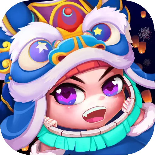 萌蛇联盟手游 v2.8.6 安卓版 萌蛇联盟手游 v2.8.6 安卓版