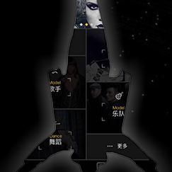 酒吧地图手机版下载 v1.4 最新版